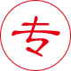 专注研发金堂钢筋套筒